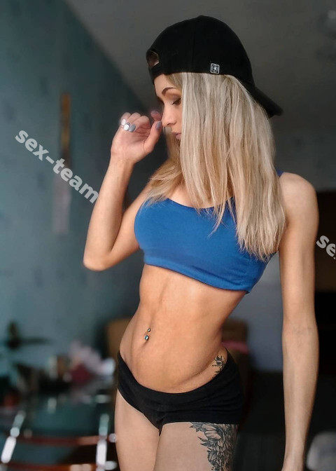 Линда